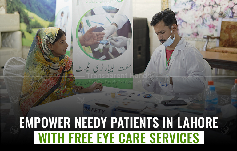 Upcoming free medical camp in Press club lahore