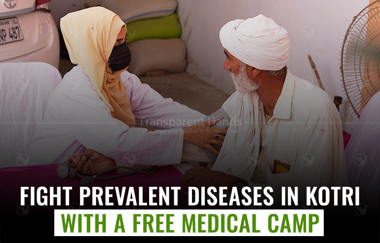 Upcoming free medica camp in Kotri