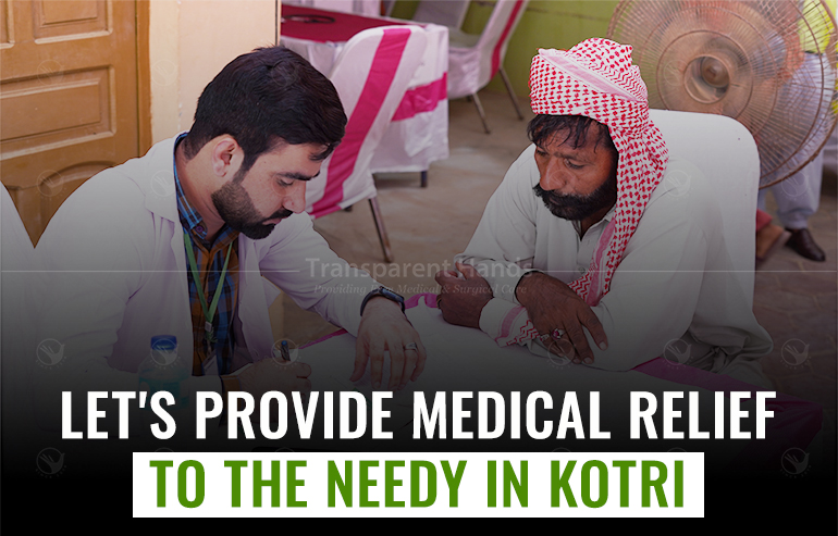 Upocoming free medical camp in Kotri