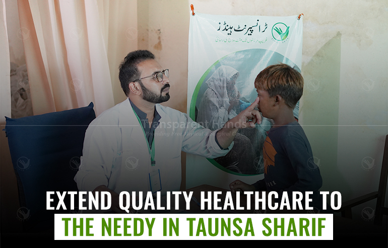 Upcoming free medical camp in taunsa shareef