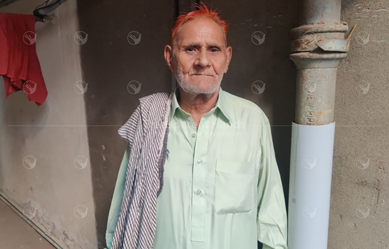Hanif pre image