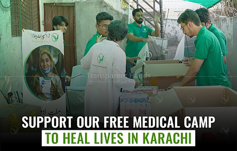 Upcoming free medical camp in Karachi