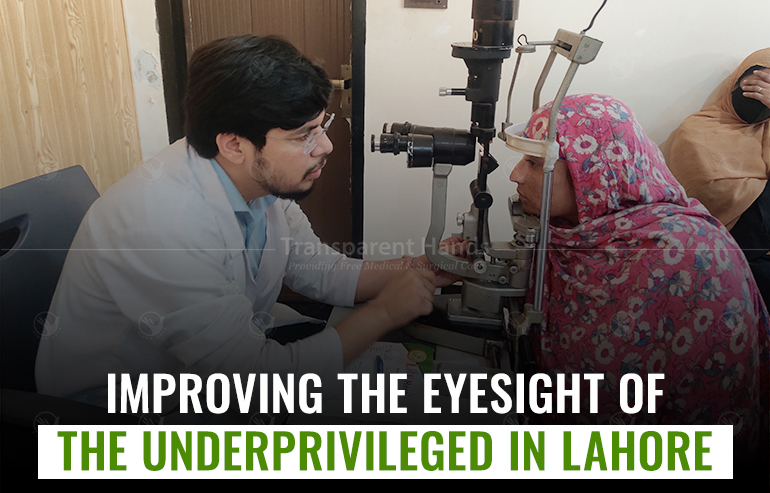 Free eye medical camp in lahore