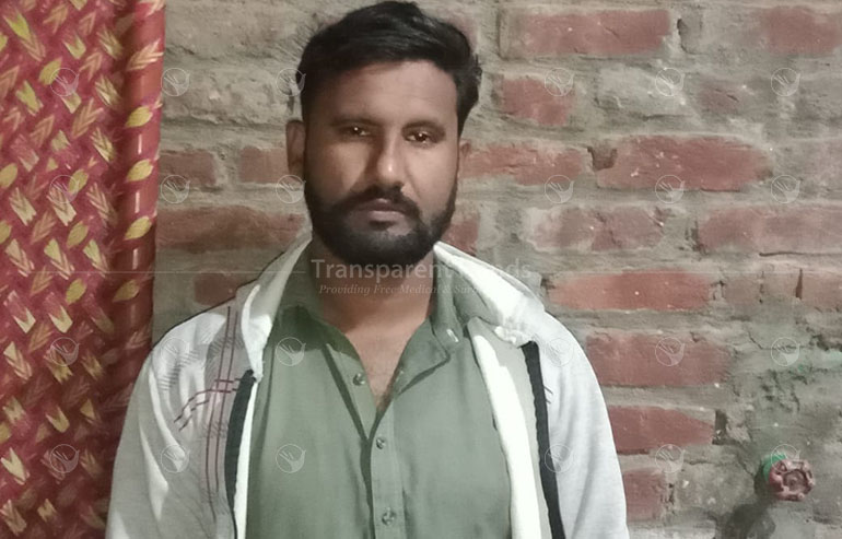 Ali raza pre image