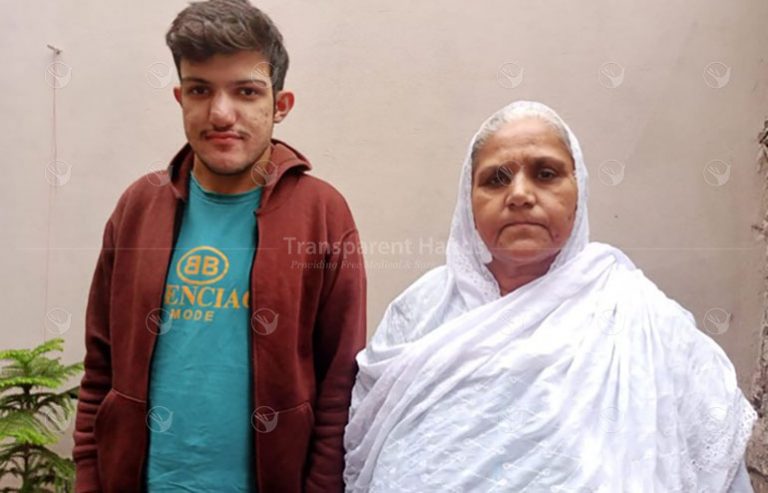Abdullah family pre image