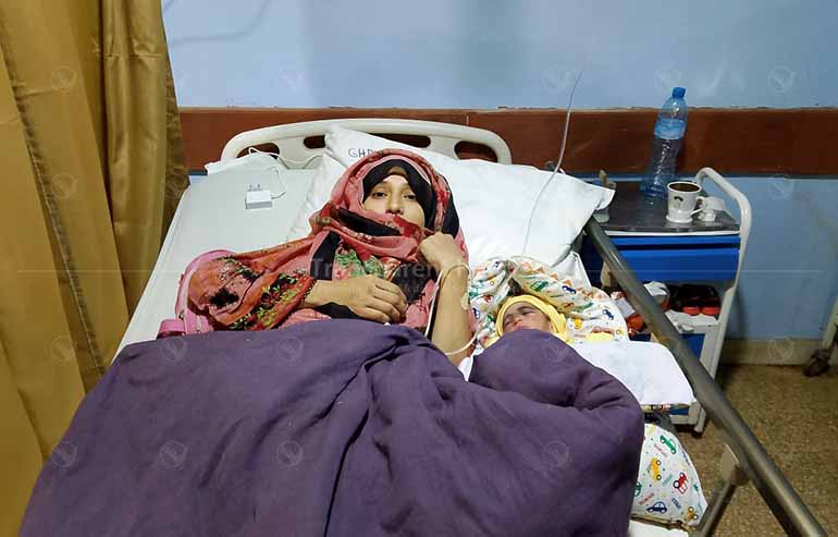 Iqra bibi post image