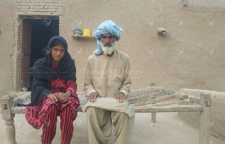 Maryam bibi pre image