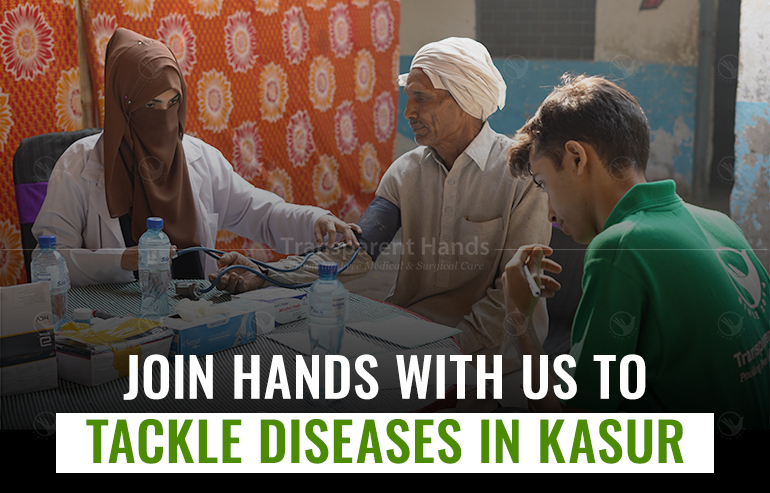 Upcoming free medical camp in Kasur