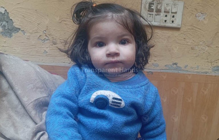 Save Fatima’s Life with Heart Surgery