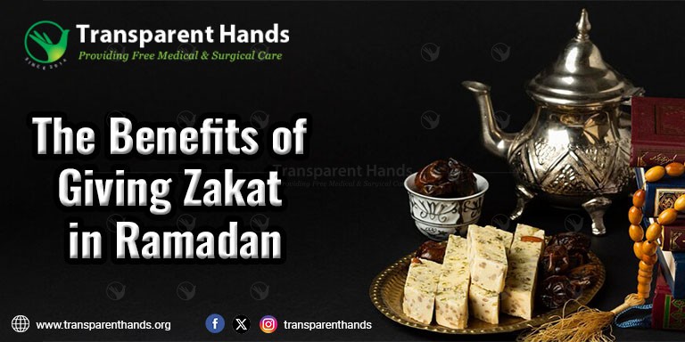 Giving Zakat in Ramadan