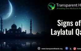 Signs of Laylatul Qadr