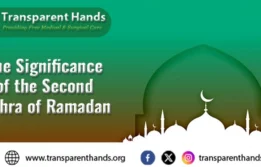 Second Ashra of Ramadan