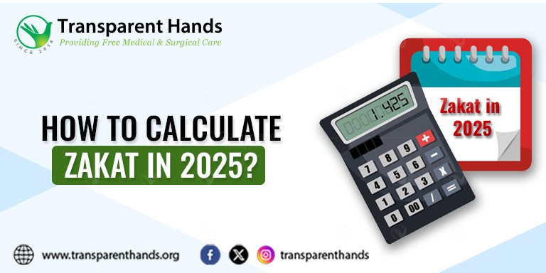 Zakat Calculator 2025