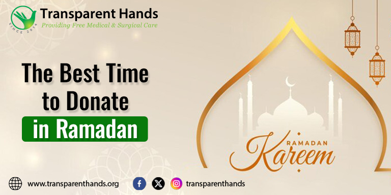 Donate in Ramadan