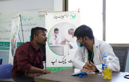 Preventable Diseases in Attari