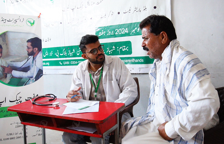 Empower Deserving Patients in Chishtian
