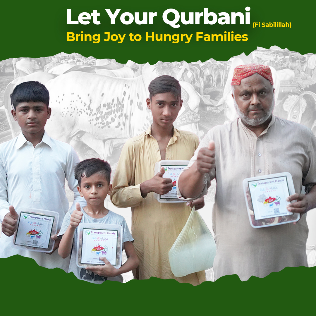 Online Qurbani 2025