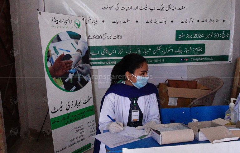 Provide Hope and Healing to Needy Patients in Kasur