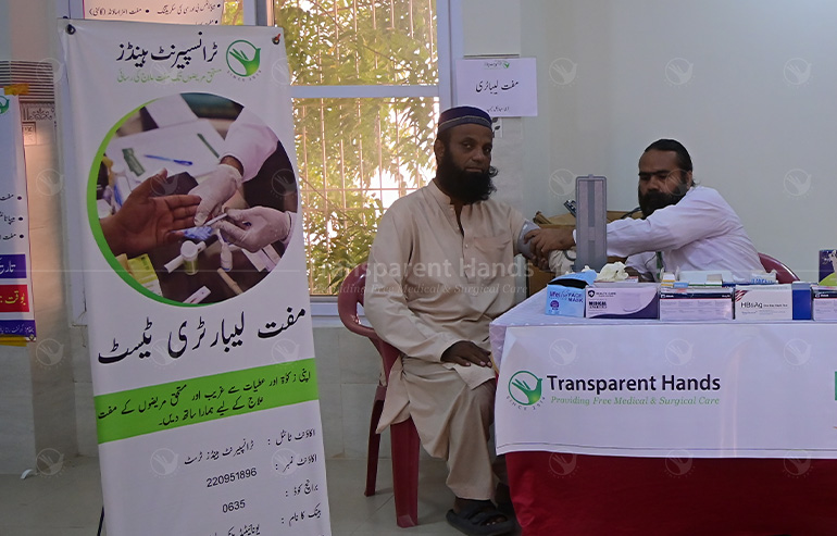 Make an Impact on the Lives of Needy Patients in Kasur