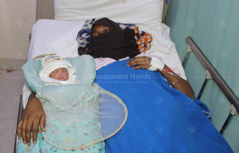 Kainat Bano Gave Birth
