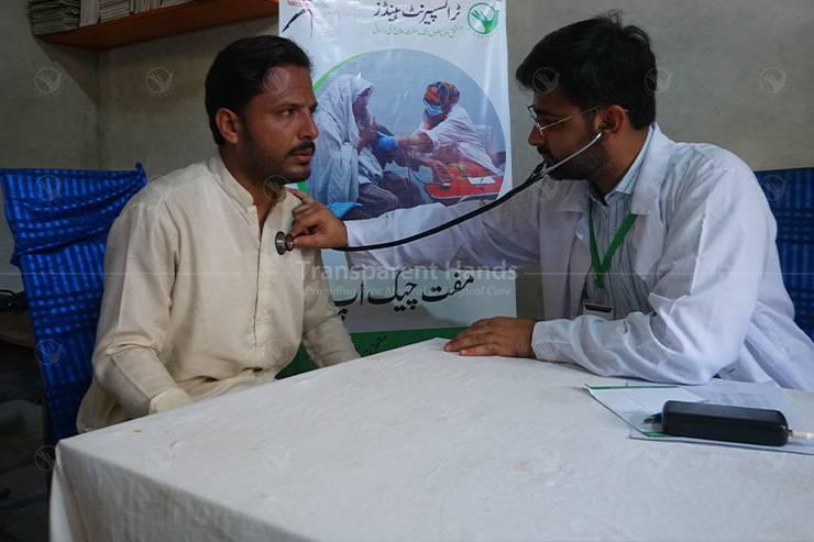 Join Hands with Us to Empower Patients in Sanghar