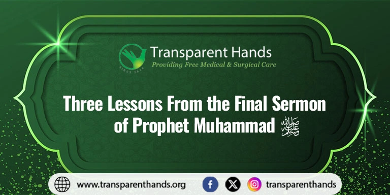 last sermon of prophet muhammad