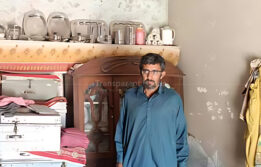 Give for Abdul Rauf’s Eye Surgery