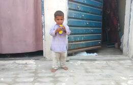 Ahmad Ali’s Congenital Heart Defect