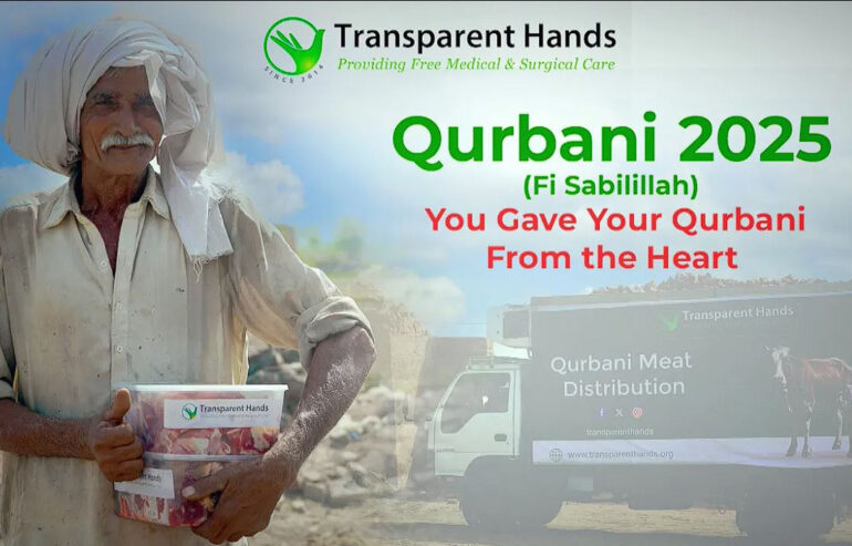 Your Qurbani Donation Uplifted