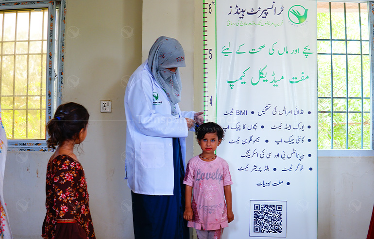 Maternal and Child Health in Lalyani
