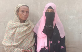 Supporting Fiza’s Safe C-Section