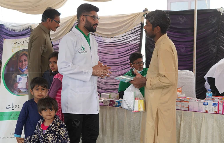 Mothers and Children with Free Medical Care