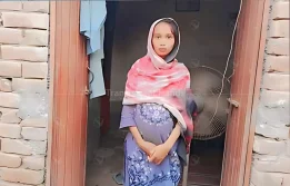 Sawera Bibi, a 24-year-old woman from Multan