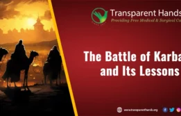 Battle of Karbala