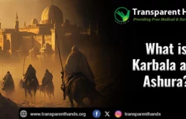 What is Karbala