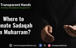 Sadaqah in Muharram