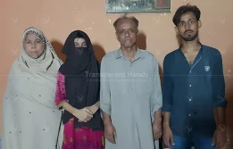 Asma’s Urological Surgery Possible