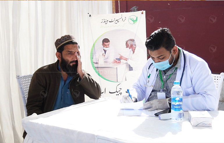 Bring Free Healthcare Services to Needy Patients in Drosh 1, Chitral