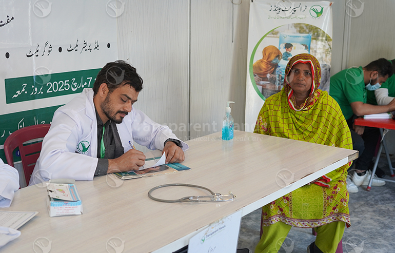 Support Our Free Medical Camp for the Underprivileged in Drosh 2, Chitral