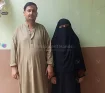 Hina Ismail Khan, a 26-year-old woman from Karach