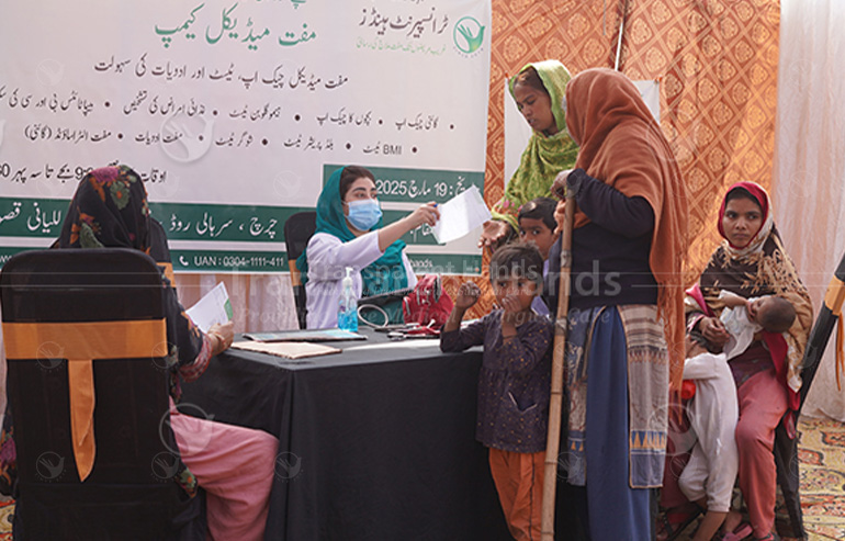 Heal Lives with a Free Medical Camp in Jafarabad