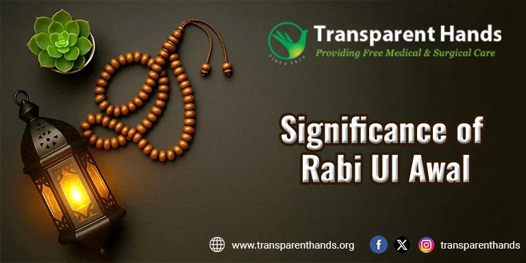 Rabi Ul Awal