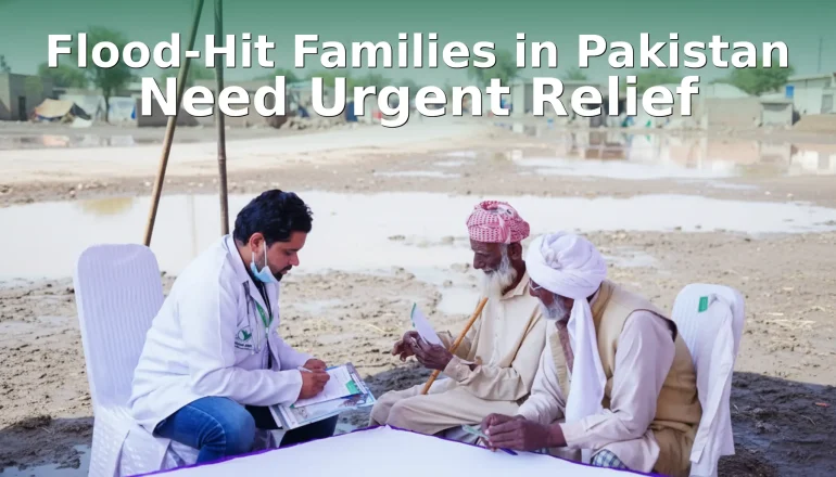 Flood relief banner green