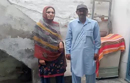 Asia Firdous, a 53-year-old woman from Okara