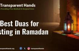 Best Duas for Fasting in Ramadan