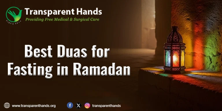 Best Duas for Fasting in Ramadan