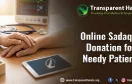 Online Sadaqah Donation