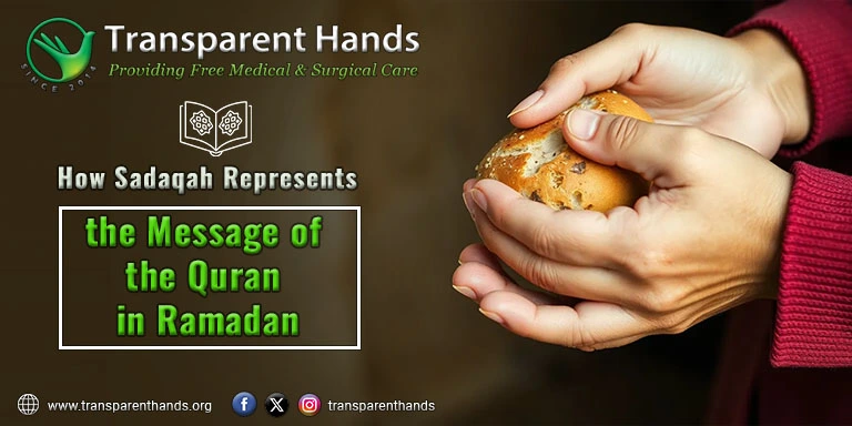 Sadaqah Donation
