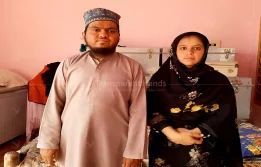 Patient: Ensure a Safe Delivery for Samiya Through C-Section