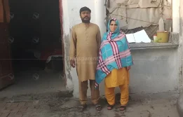Anum liaqat wm